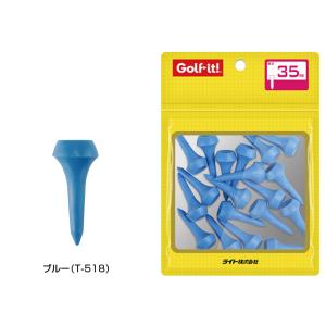 Golfit! ゴルフイット ライト正規品 シ...の詳細画像2