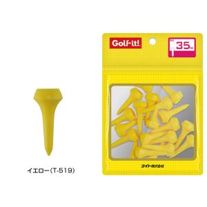 Golfit! ゴルフイット ライト正規品 シ...の詳細画像3