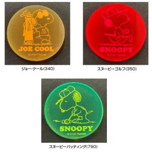 Golfit! ゴルフイット ライト正規品 S...の詳細画像3