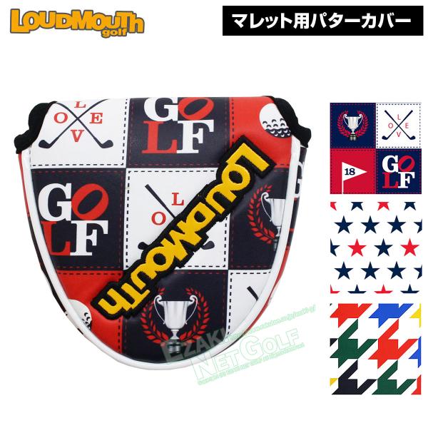 LOUDMOUTH GOLF ラウドマウス ゴルフ日本正規品 マレット用パターカバー 「 LM-HC...