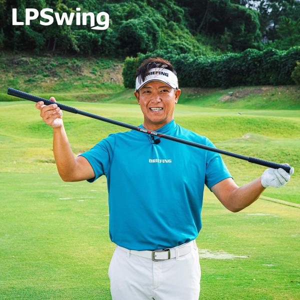 LPSwing レフトペルヴィススイング 正規品 スピードアップ スティック 「 SPEED UP ...