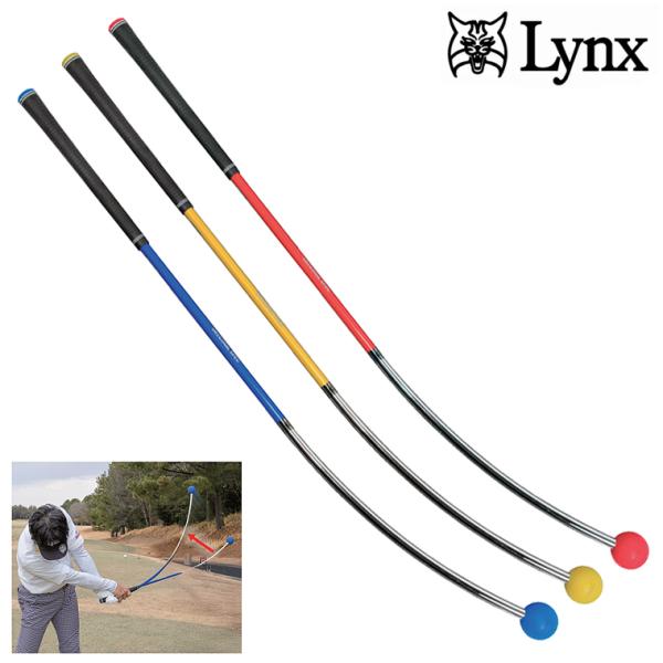 Lynx リンクス 正規品 FURE LOOP NEO フレループ ネオ カーブ型スイング練習器 2...