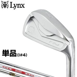 Lynx リンクス マスターモデル XI スーパープラチナム アイアン 8本組
