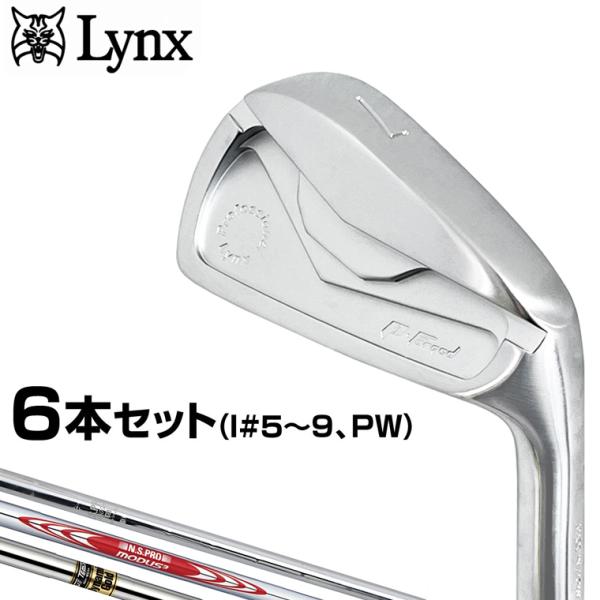 Lynx リンクス 正規品 Professional プロフェッショナルP-Forged プロタイプ...