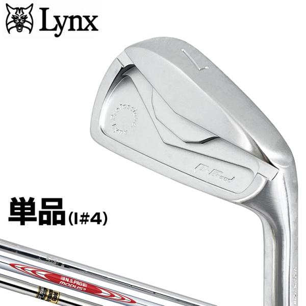 Lynx リンクス 正規品 Professional プロフェッショナルP-Forged プロタイプ...
