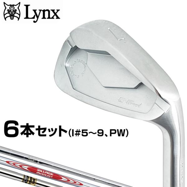 Lynx リンクス 正規品 Professional プロフェッショナルS-Forged プロタイプ...
