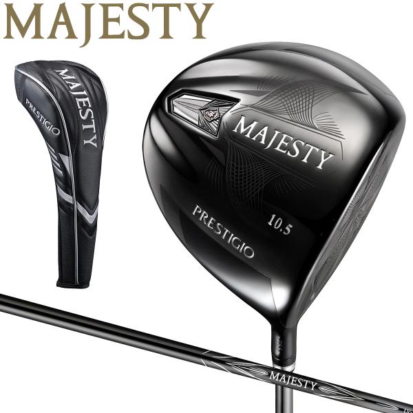 MAJESTY マジェスティ 日本正規品 PRESTIGIO OBSIDIAN DRIVER プレス...