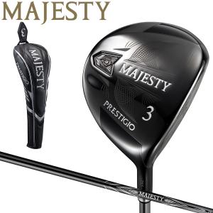 MAJESTY マジェスティ 日本正規品 PRESTIGIO OBSIDIAN FAIRWAY WOOD プレステジオオブシディアンフェアウェイウッド 2023モデル MAJESTY LV755カーボンシャフトの商品画像