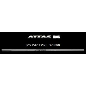 UST mamiya マミヤ 日本正規品 AT...の詳細画像2