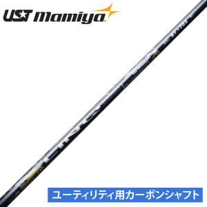 UST mamiya マミヤ 日本正規品 LIN-Q EX HY リンク カーボンシャフト 単品 「 For Utility ユーティリティ用 」｜ezaki-g