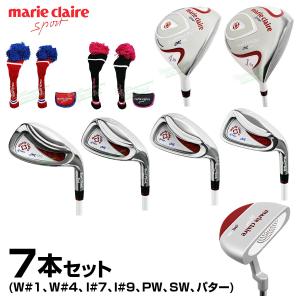 marie claire(マリ・クレール)日本正規品 レディスクラブ