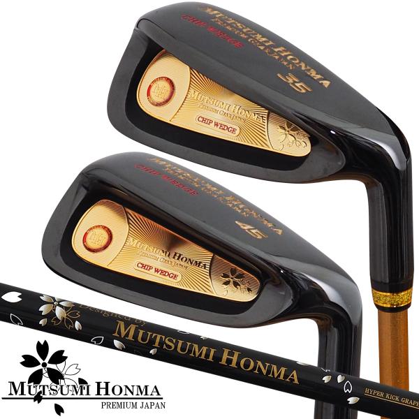 本間睦 MUTSUMI HONMA ムツミホンマ日本正規品 CHIPPER(チッパー) チップウェッ...