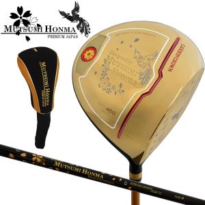 MUTSUMI HONMA MH460鳳凰 カーボンクラウンドライバー R MUTSUMI HONMA（ムツミホンマ） 本間睦 日本正規品 MH460 鳳凰
