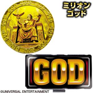 MILLION GOD(ミリオンゴッド) ミリオンゴッドゴルフマーカー (BIGサイズ)  「 MGM001 」｜ezaki-g