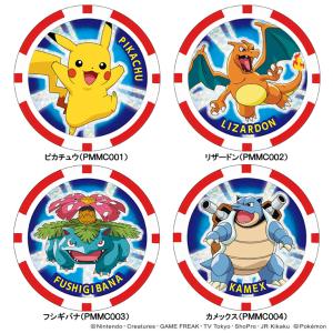 POCKET MONSTERS ポケットモンス...の詳細画像3
