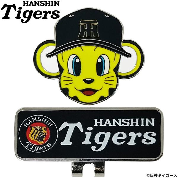 プロ野球 阪神タイガース トラッキー ゴルフ クリップマーカー 「 MK0517 」