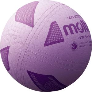 molten（モルテン） ソフトバレーボール 検定球 白赤緑 : EZAKI NET