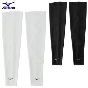 MIZUNO ミズノ 正規品 クールラピッド アームガード(2枚組) 男女兼用 2026新製品 「 52MYD006 」