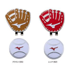 MIZUNO ミズノ 正規品 マルチスポーツマ...の詳細画像2