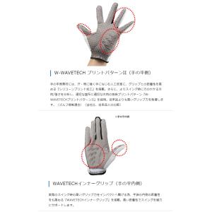 MIZUNO ミズノ 正規品 W-GRIP ダ...の詳細画像3