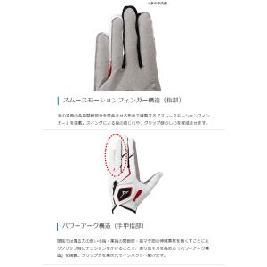MIZUNO ミズノ 正規品 W-GRIP ダ...の詳細画像4