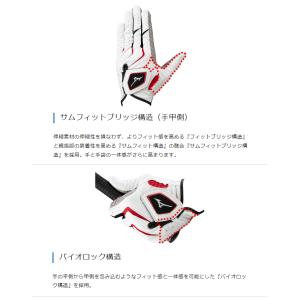 MIZUNO ミズノ 正規品 W-GRIP ダ...の詳細画像5