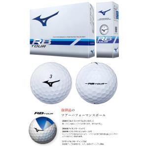 MIZUNO ミズノ正規品 RB TOURシリ...の詳細画像3