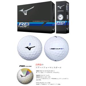 MIZUNO ミズノ正規品 RB TOURシリ...の詳細画像4
