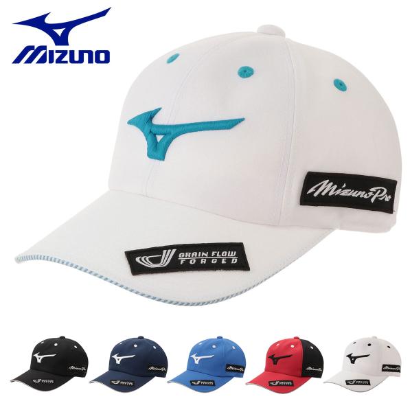 MIZUNO ミズノ正規品 RBツアー ゴルフキャップ 「 52MW0003 」