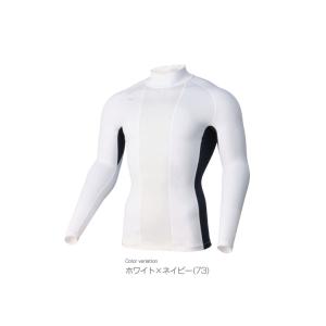 MIZUNO ミズノ正規品 バイオギア ソーラ...の詳細画像2