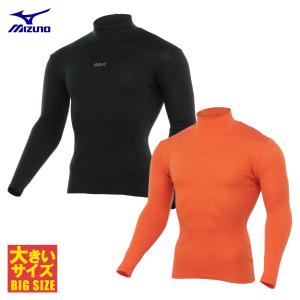 MIZUNO ミズノ正規品 バイオギア ブレスサーモ デラックス