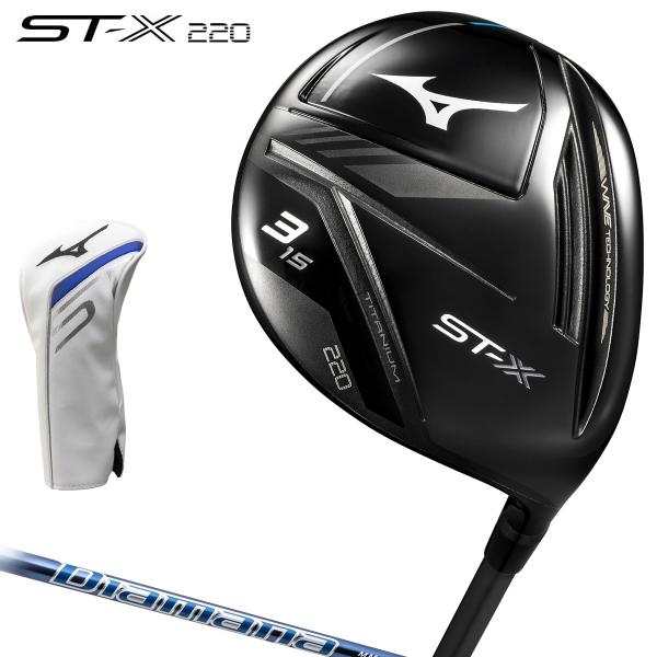 MIZUNO ミズノ 正規品 ST-X 220 チタンフェアウェイウッド Diamana MM Fカ...