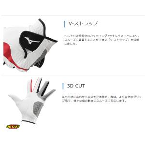 MIZUNO ミズノ正規品 COMFYGRIP...の詳細画像4