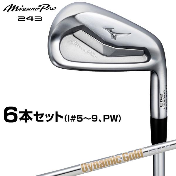 MIZUNO ミズノ正規品 Mizuno Pro 243 アイアン 2023モデル ダイナミックゴー...