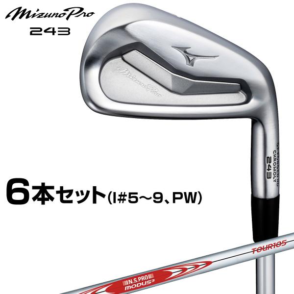 【特注品】 MIZUNO ミズノ正規品 Mizuno Pro 243 アイアン 2023モデル NS...