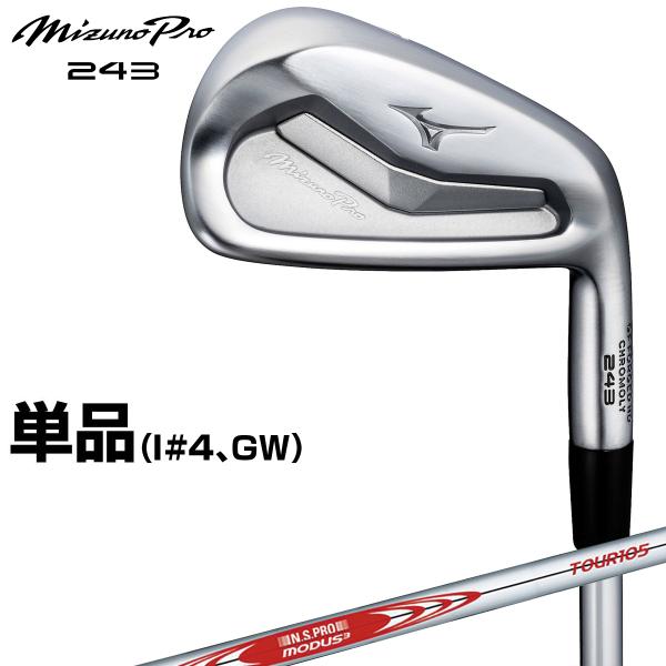 【特注品】 MIZUNO ミズノ正規品 Mizuno Pro 243 アイアン 2023モデル NS...