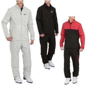 MIZUNO(ミズノ)日本正規品 ムーブレインスーツ0A01 メンズゴルフレインウェア(上下セット)