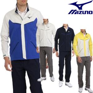 MIZUNO(ミズノ)日本正規品 NEXLITE ネクスライトレインスーツII