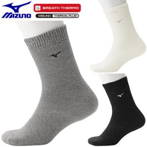MIZUNO（ミズノ）日本正規品BREATH　THERMOブレスサーモ厚手ソックス「52JX7504」