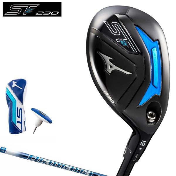 【特注品】 MIZUNO ミズノ 正規品 ST-Z 230 ユーティリティ Diamana MM U...