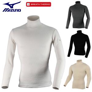 MIZUNO(ミズノ)日本正規品 バイオギア ブレスサーモ デラックスウォーム