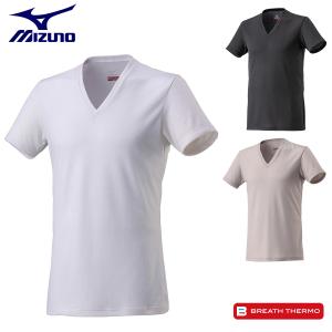 MIZUNO(ミズノ)日本正規品 ブレスサーモ アンダーウエア