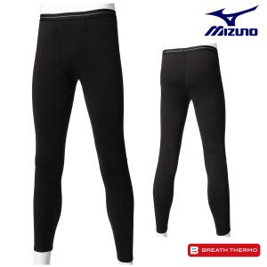 MIZUNO（ミズノ） 送料無料 ブレスサーモ EXプラス アンダーウエア