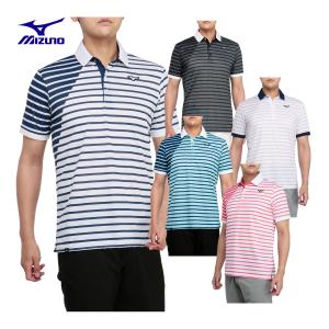ミズノ MIZUNO ゴルフウエア メンズ 半袖シャツ 「 E2MAA015 」 吸汗速乾 ストレッチ 春夏ウエア