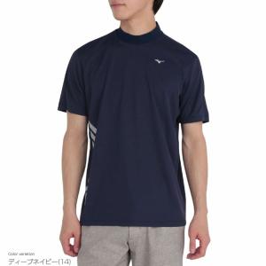 ミズノ MIZUNO ゴルフウエア メンズ 半...の詳細画像3