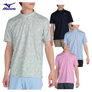 ミズノ MIZUNO ゴルフウエア メンズ 半袖モックネックシャツ 吸汗速乾 共衿 「 E2MAC017 」 春夏ウエア 【当店在庫品】