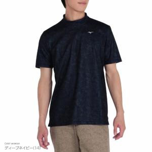 ミズノ MIZUNO ゴルフウエア メンズ 半...の詳細画像4