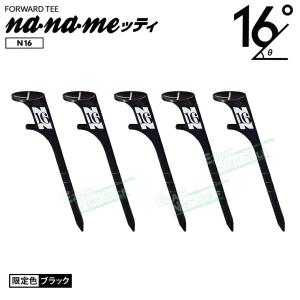 NANAMEtee(ナナメッティ) ゴルフティー nanameッティ16°ブルー 5