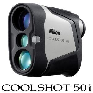 Nikon ニコン 正規品 COOLSHOT 50i クールショット 「 G-606 」 「 ゴルフ用レーザー距離計 」｜ezaki-g