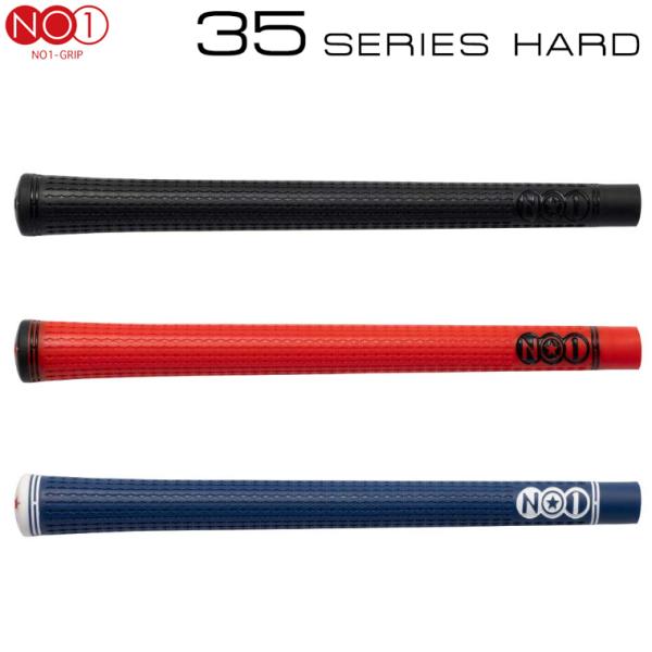 NO1-GRIP ナンバーワングリップ 日本正規品 35 series HARD 35シリーズ ハー...